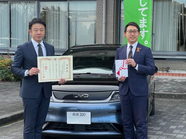 美品　電動自動車　動作確認済 奈良県田原本町、企業版ふるさと納税を通じ、電気自動車を導入し、『脱