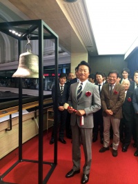 東京証券取引所市場第一部へ市場変更いたしました。