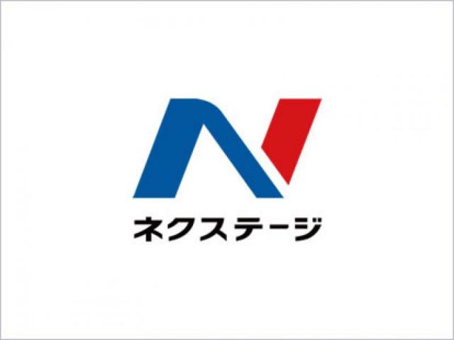 年末年始の営業について