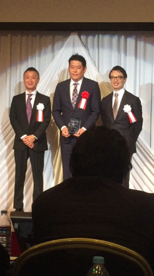 Amazonジャパン「セラーカンファレンス2015マケプレアワード」授賞式