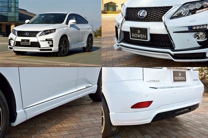 NAT NAGOYAオートトレンド2016に出展