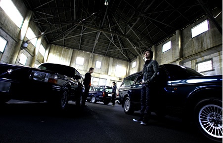 VOLVO 240 CLASSIC ESTSTE