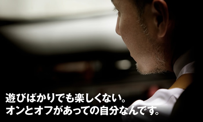 Audi ALLROAD_QUATTRO