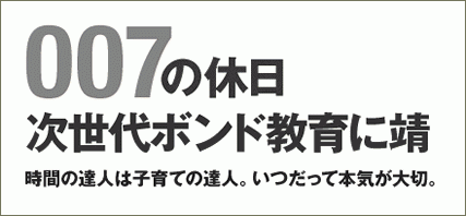 Audi ALLROAD_QUATTRO