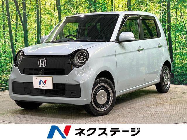 ホンダN-ONEが高い理由は？それでも選ばれる価格以上の価値を解説