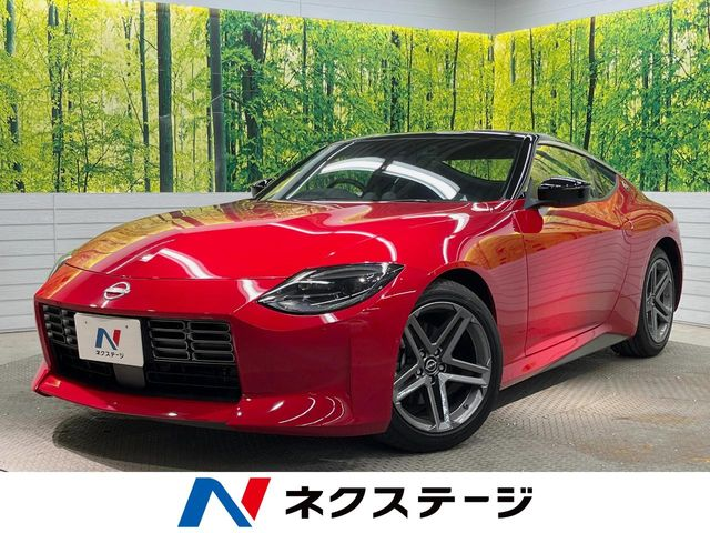 フェアレディZの維持費はいくら？年間維持費の目安と内訳を紹介｜中古