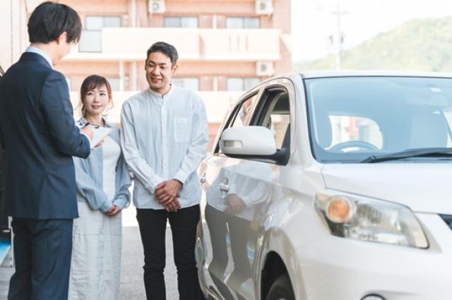 査定中の夫婦