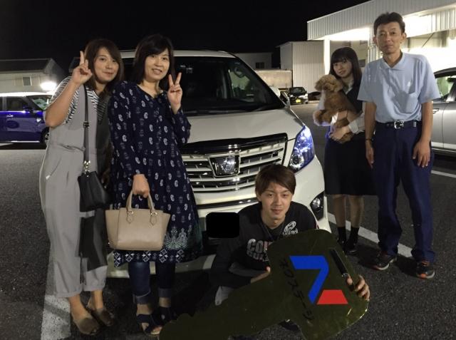 トヨタ アルファード Anh２０ 祝 ご納車 ネクステージ 甲府バイパス店 新車 中古車の ネクステージ