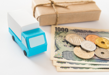 車の売却で必要なリサイクル券とは?紛失したときの対処法を紹介