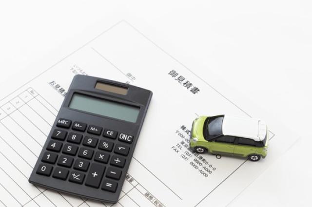 事故車でも買取は可能!事故による査定額の影響や相場、売却のコツを解説