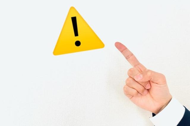 事故車でも買取は可能!事故による査定額の影響や相場、売却のコツを解説