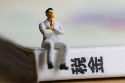 中古車で節税できる?購入時や売却時のポイントを紹介