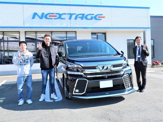トヨタ ヴェルファイア Dba Agh30w 祝 ご納車 ネクステージ 博多 Suv専門店 新車 中古車の ネクステージ