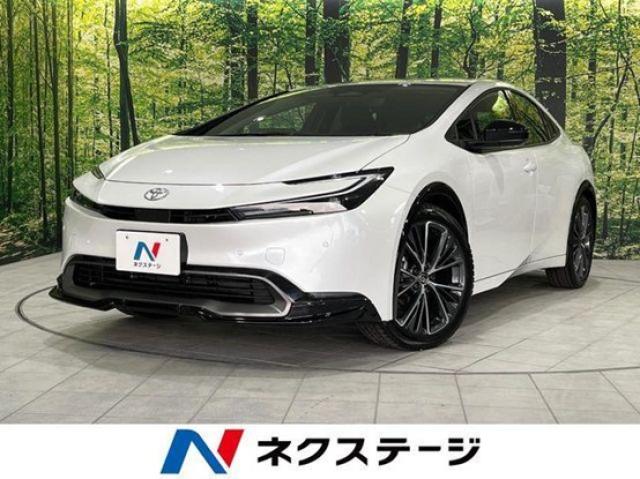 プリウス(トヨタ)