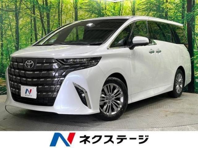 アルファード(トヨタ)