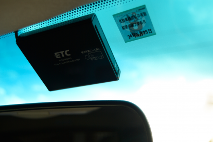 車買取時にETC車載器は売る？取り外す？ETCの買取相場について解説