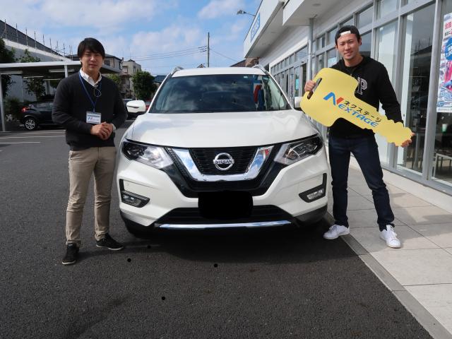 祝 ご納車 日産 エクストレイル N様 ネクステージ 草加店 新車 中古車の ネクステージ