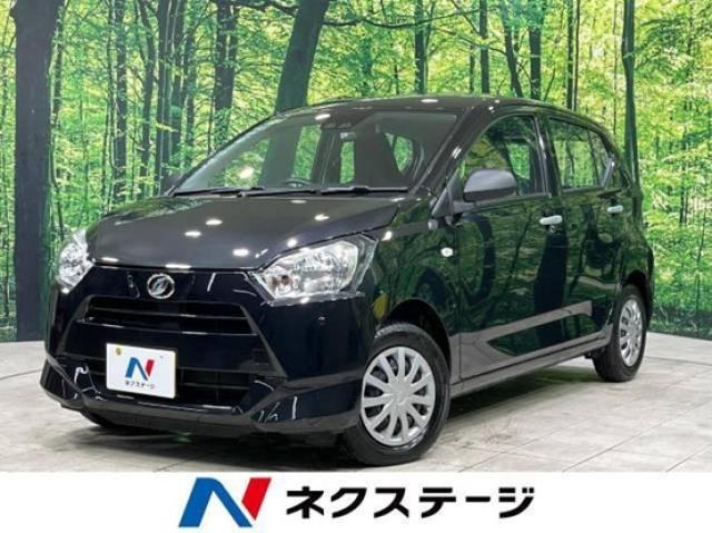 車を手放す際の手続きやおすすめのタイミング・売却のメリットも解説 