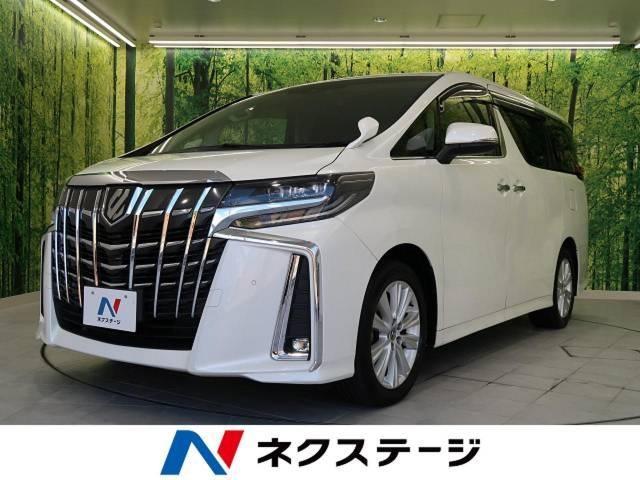 アルファードの購入・売却は3年落ちのタイミングがおすすめ!相場も解説