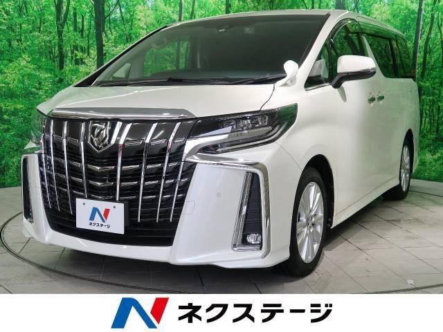 アルファードの購入・売却は3年落ちのタイミングがおすすめ!相場も解説