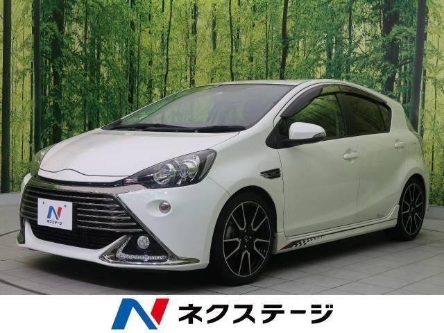 【トヨタアクアのグレードまとめ】それぞれの値段、特徴、違いを解説