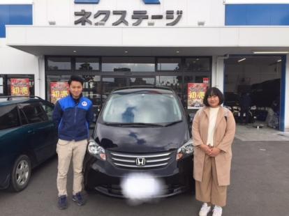 ☆E様　ホンダ　フリード　祝ご納車☆