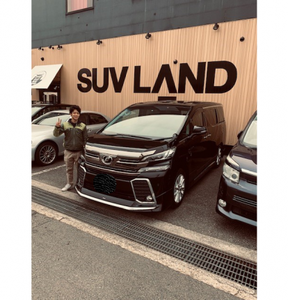 K様　トヨタ　ヴェルファイア　DBA-AGH30W　ご納車　祝！！