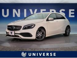 「メルセデス・ベンツ　Aクラス(DBA-176042)」祝ご納車