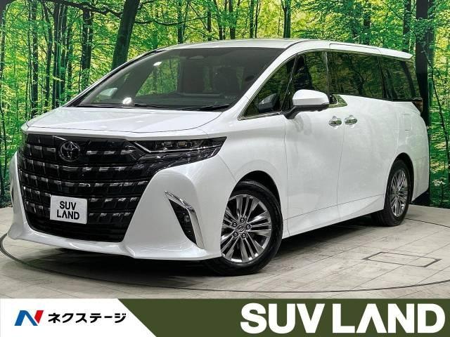 新型エルグランド2024の発売日はいつ？高級感あふれる最新デザインとは？