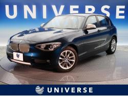 「BMW　１シリーズ(DBA-1A16)」祝ご納車