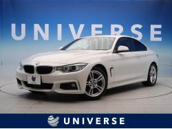 「BMW　４シリーズ(DBA-3N20)」祝ご納車