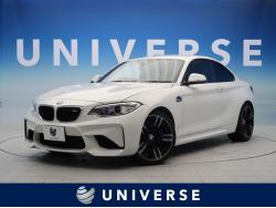 「BMW　M２(CBA-1H30)」祝ご納車