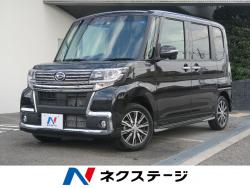 「ダイハツ　タント(DBA-LA600S)」祝ご納車