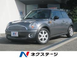「MINI　MINI(CBA-SR16)」祝ご納車