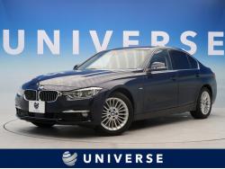「BMW　３シリーズ(LDA-3D20)」祝ご納車