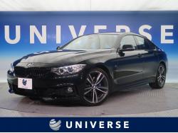 「BMW　４シリーズ(DBA-4D20)」祝ご納車