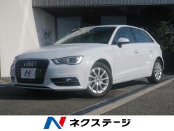 「アウディ　A３(DBA-8VCXS)」祝ご納車
