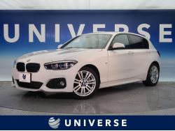 「BMW　１シリーズ(DBA-1A16)」祝ご納車