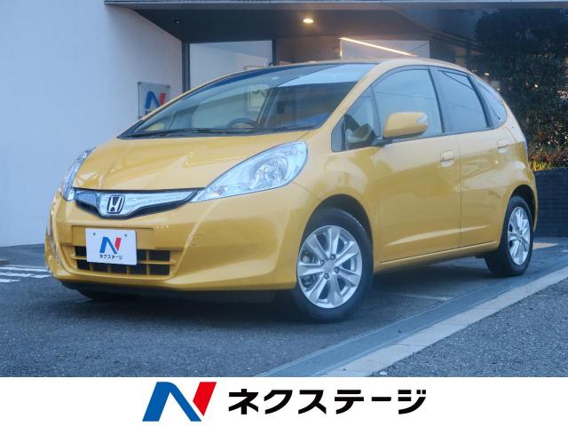 ホンダ フィットハイブリッド Daa Gp1 祝ご納車 ネクステージ 尼崎店 新車 中古車の ネクステージ ホンダ フィットハイブリッド Daa Gp1 祝ご納車 ネクステージ 尼崎店 新車 中古車の ネクステージ