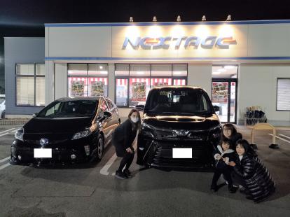 「トヨタ　ヴォクシー(DBA-ZRR80W)」祝ご納車