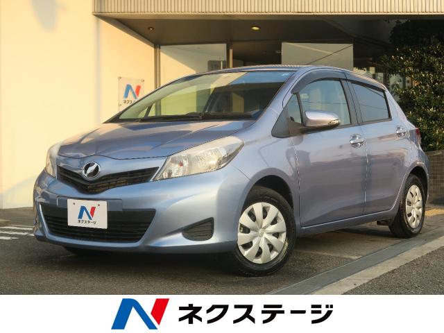 トヨタ ヴィッツ Dba Nsp130 祝ご納車 ネクステージ 尼崎店 新車 中古車の ネクステージ