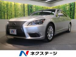 ☆「レクサス　LS(DBA-USF40)」祝ご納車☆