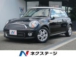 「MINI　MINI(CBA-SU16)」祝ご納車
