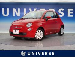 「フィアット　５００(ABA-31209)」祝ご納車