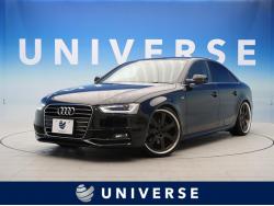 「アウディ　A４(DBA-8KCDN)」祝ご納車