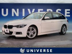 「BMW　３シリーズ(LDA-3D20)」祝ご納車