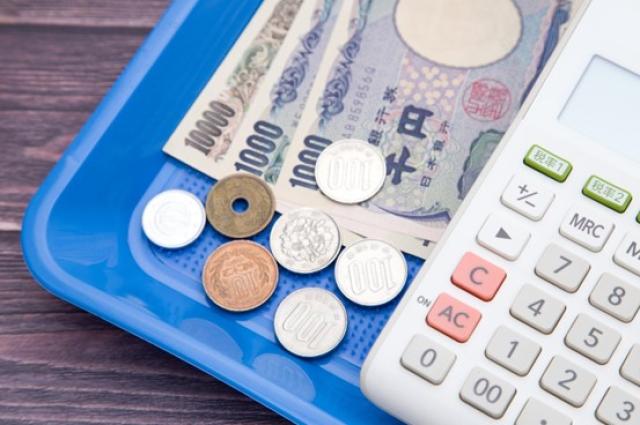 支払いイメージ