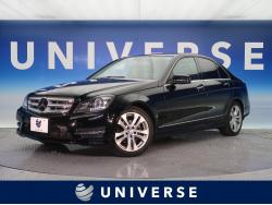 「メルセデス・ベンツ　Cクラス(DBA-204049)」祝ご納車