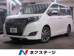「トヨタ　エスクァイア(DBA-ZRR80G)」祝ご納車