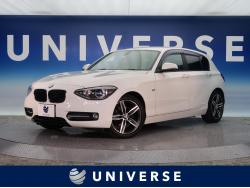 「BMW　１シリーズ(DBA-1A16)」祝ご納車